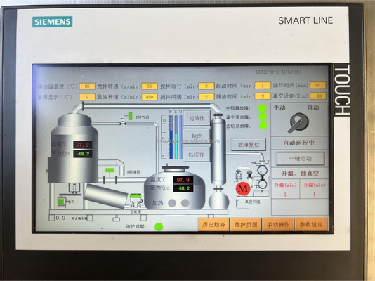Gesundes Gumbo Chips Bratmaschine mit 215 KG Kapazität und fortschrittliche Vakuum-Technologie