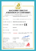 China Shandong Innovaster Industrial Equipment Co., Ltd. zertifizierungen